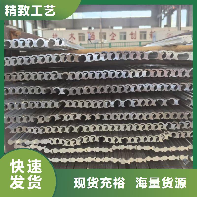 铝排精致工艺