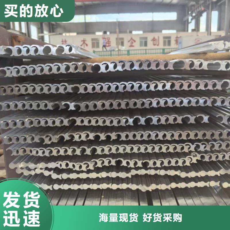 1060铝排货源充足