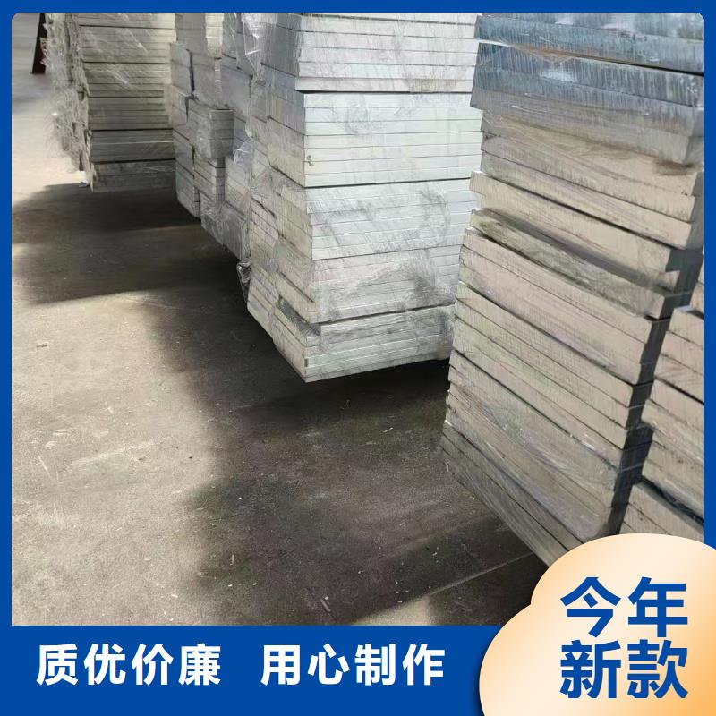 6063合金铝排全国发货