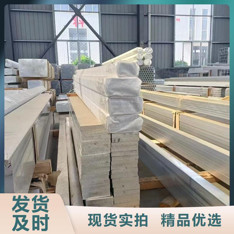 铝排源厂直接供货