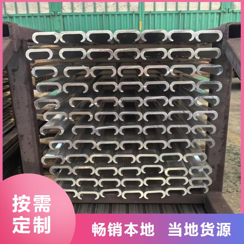 铝排N年大品牌