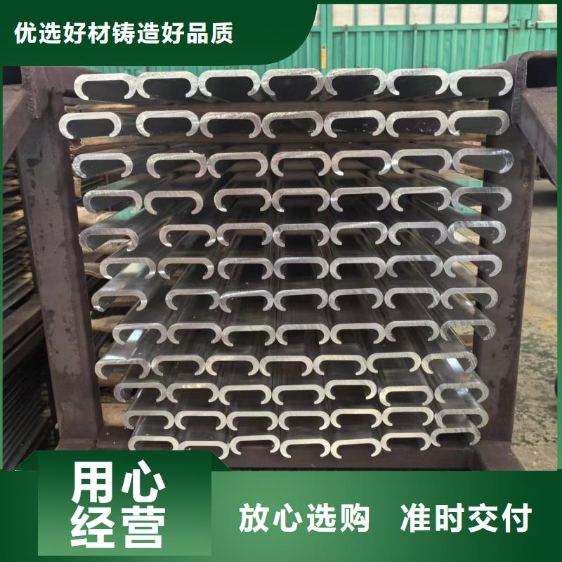 1060铝排销售