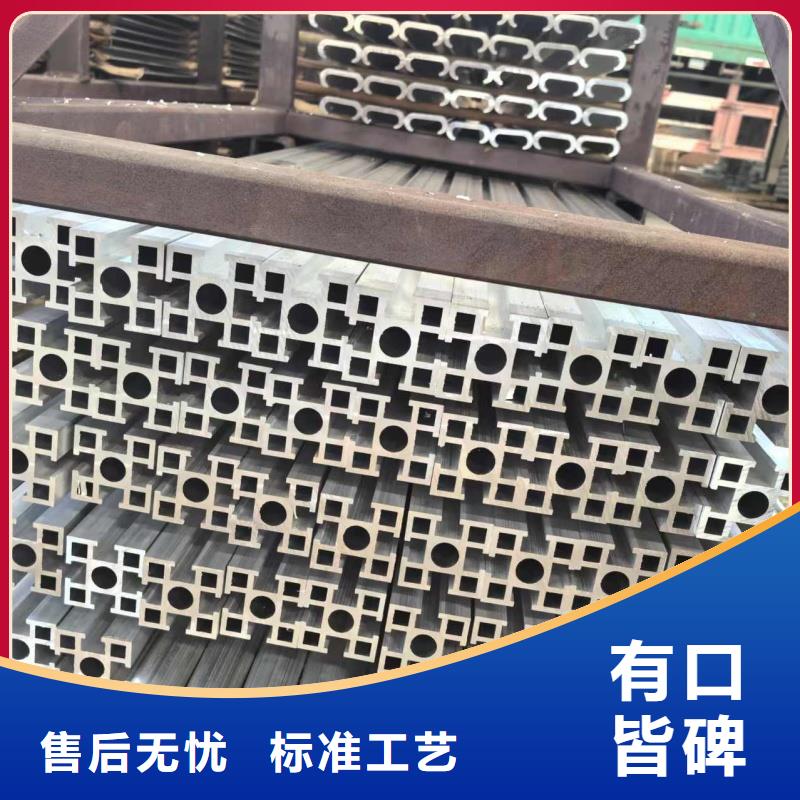 6061T6铝排厂家