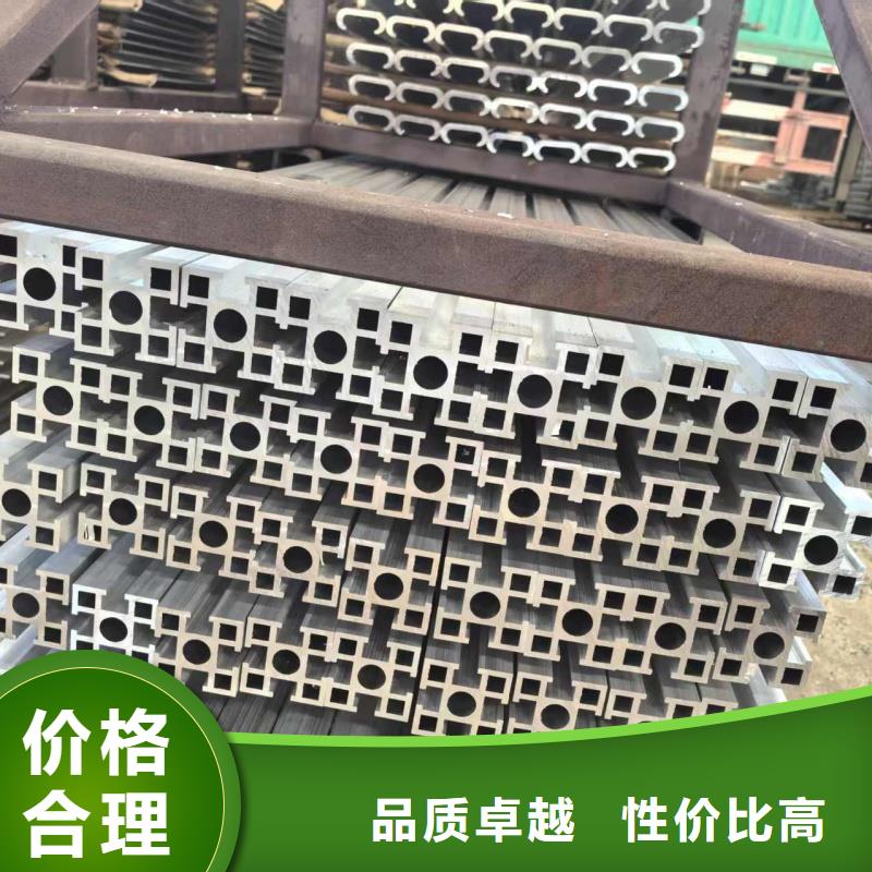 铝排老品牌厂家