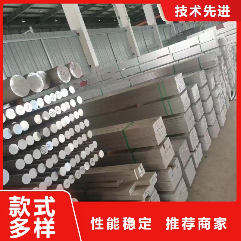6063合金铝排全国发货