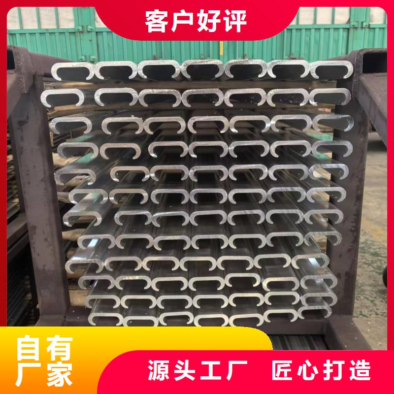 1070铝排销售