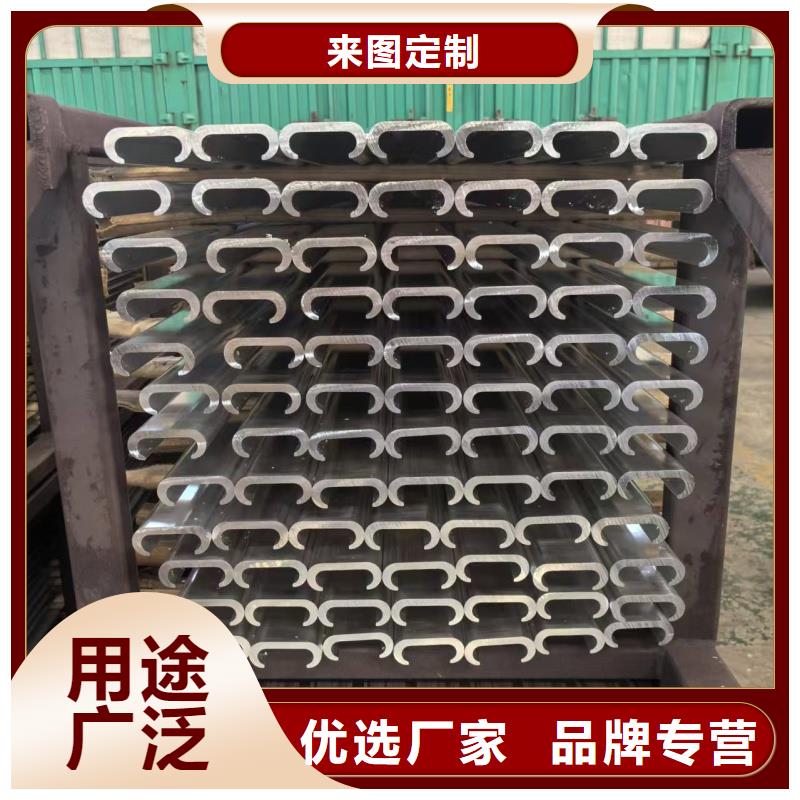 澄迈县1060铝排生产厂家