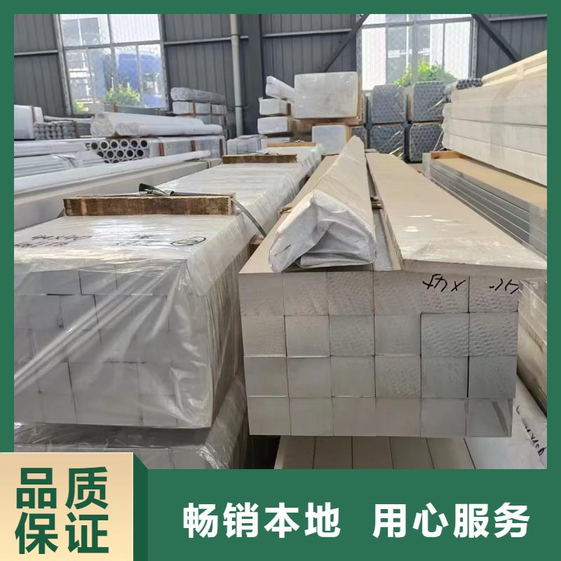 1070铝排销售