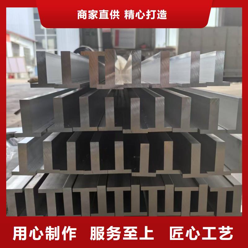 6060铝排10年经验