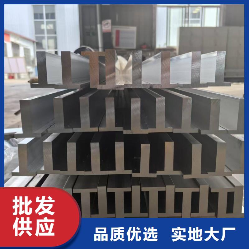6061合金铝排种类齐全