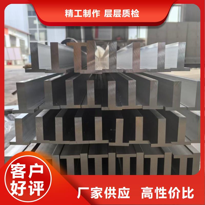1070铝排现货齐全