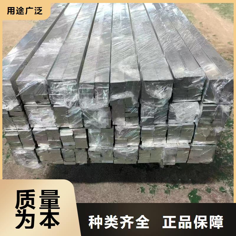 铝排研发生产销售