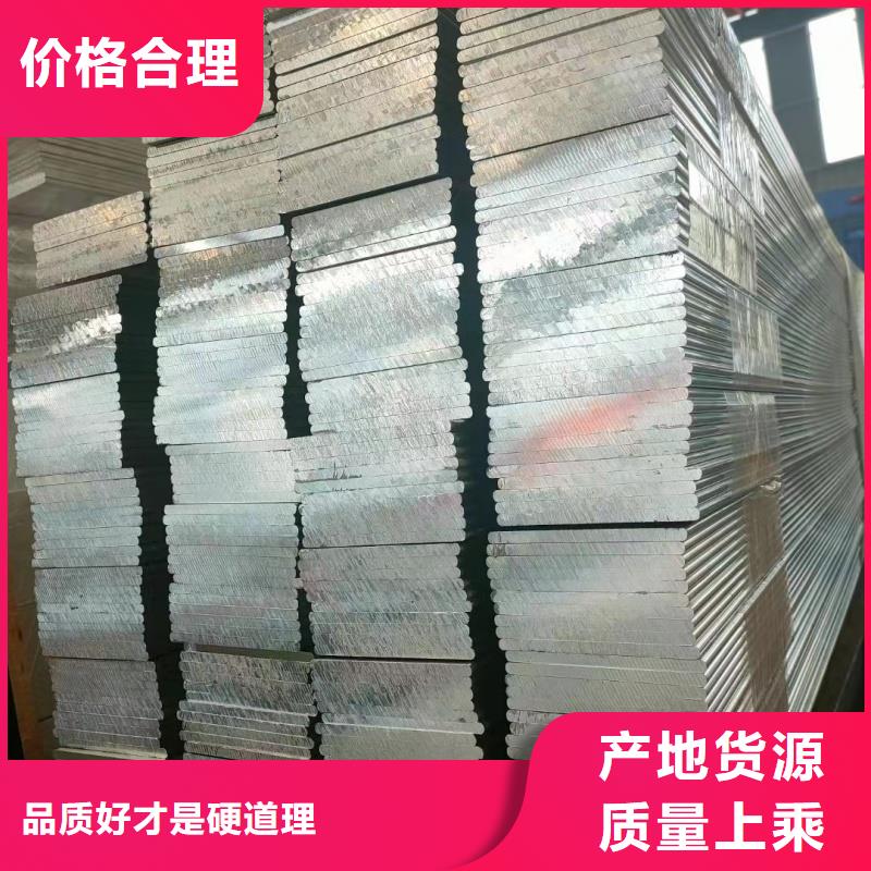 1070铝排放心选择