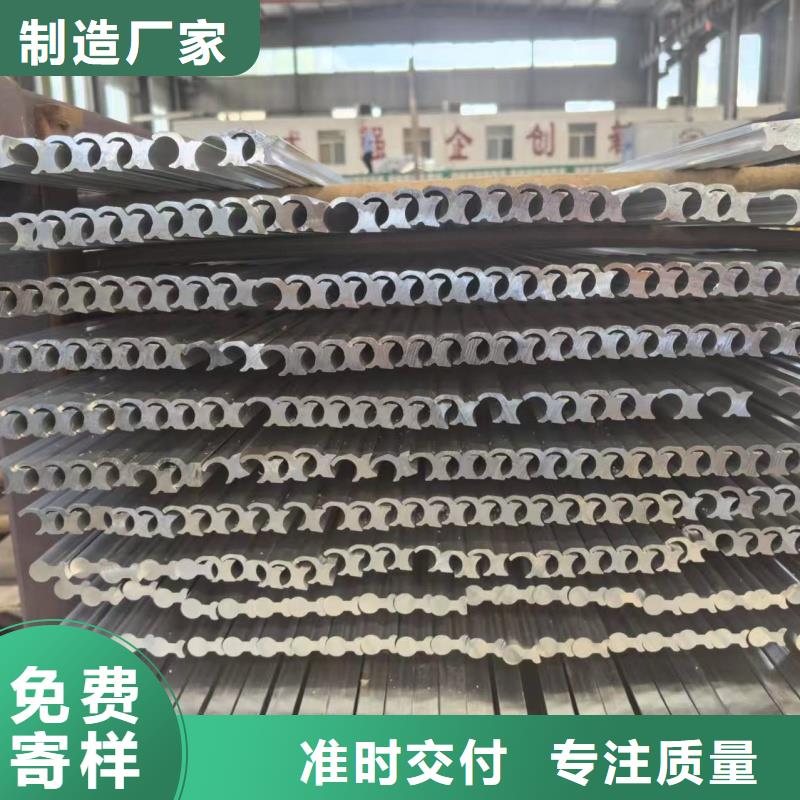 1070铝排销售