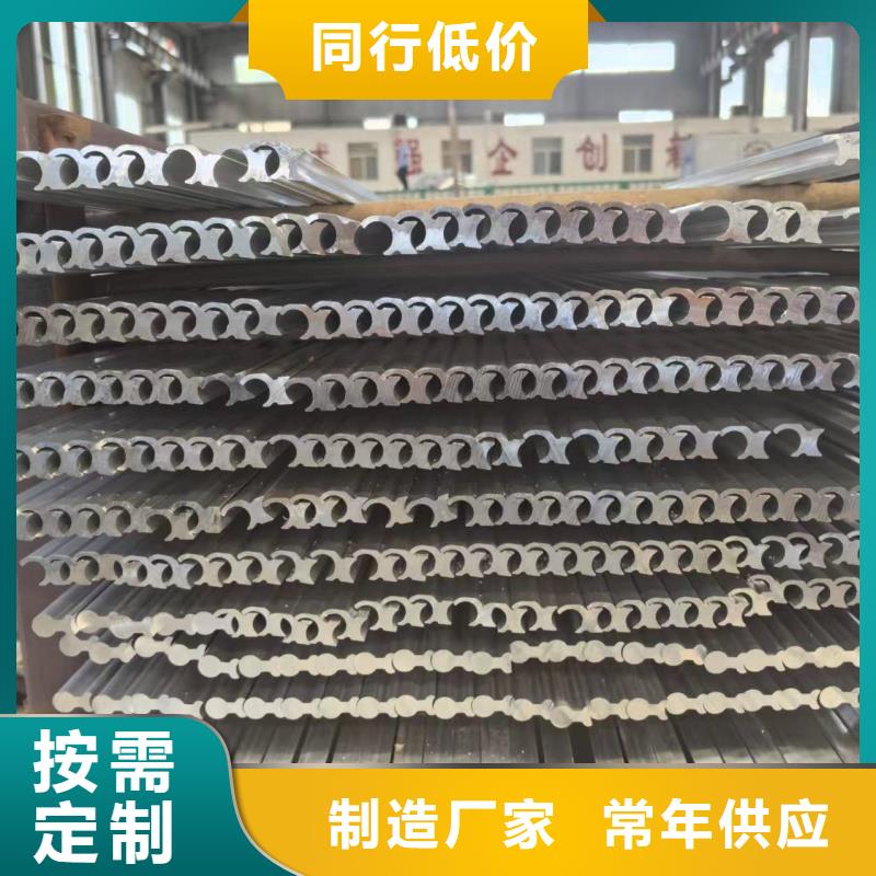 1070铝排放心选择