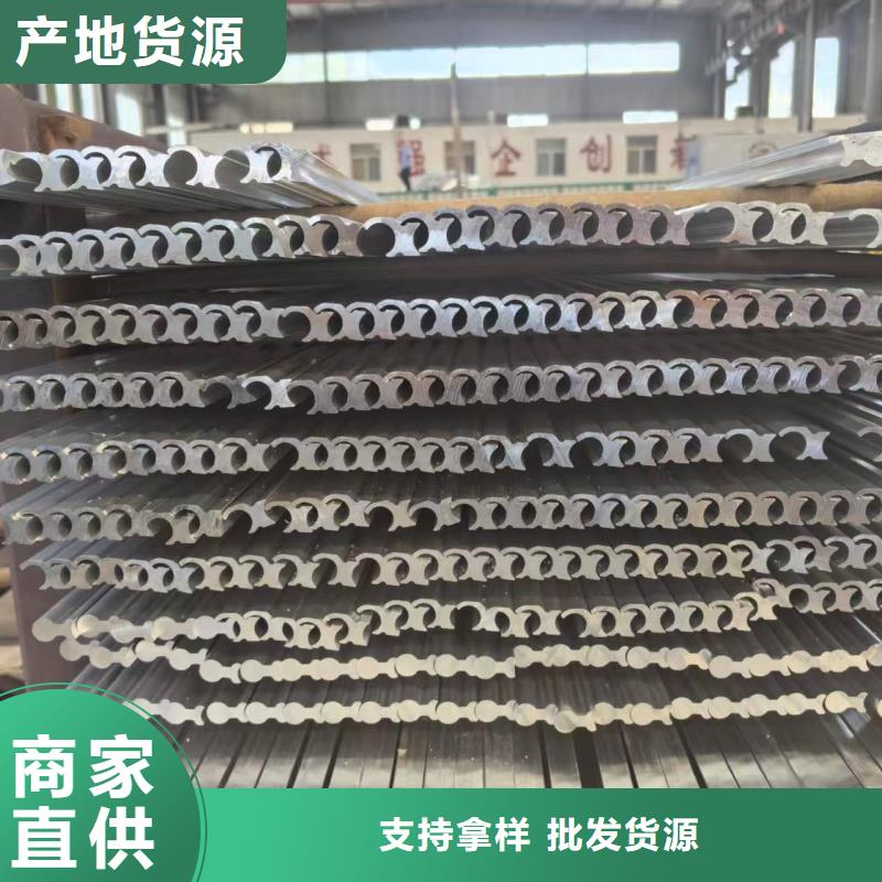 1060铝排公司