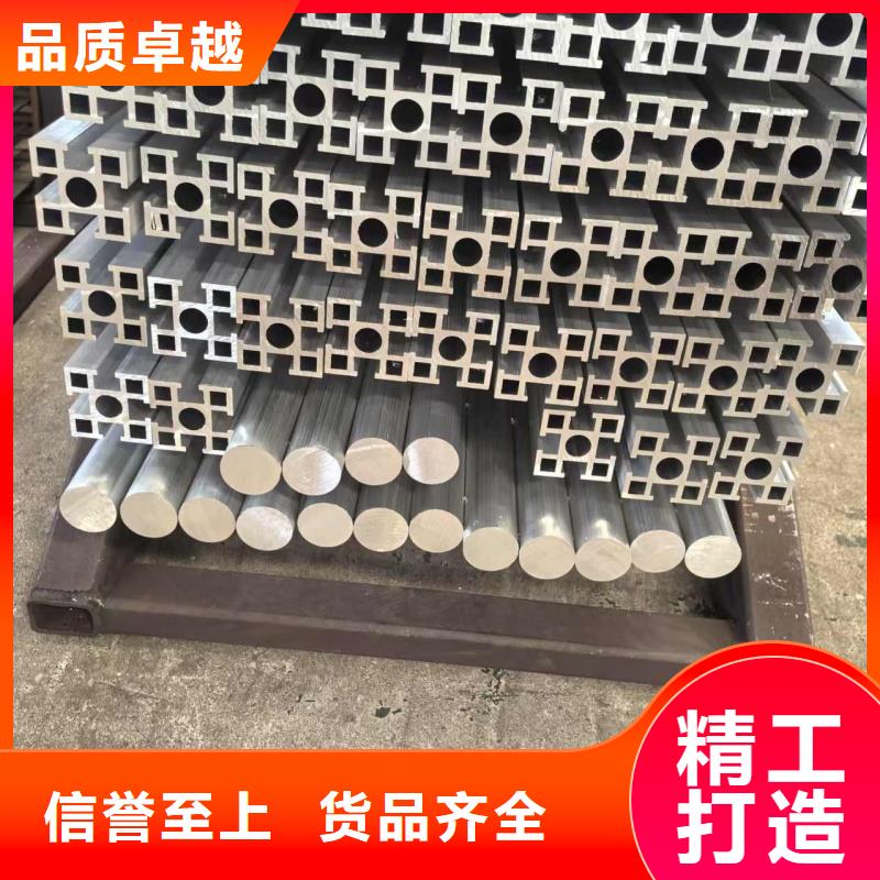 1070铝排销售