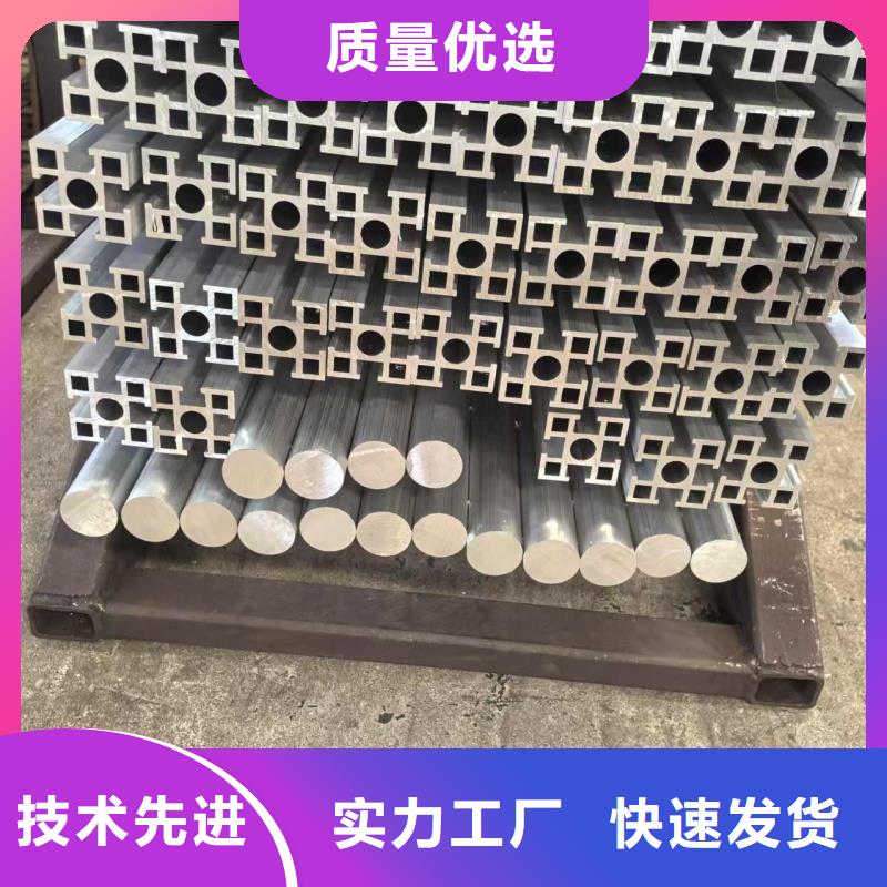 1070铝排销售
