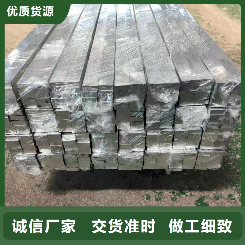 澄迈县1060铝排生产厂家