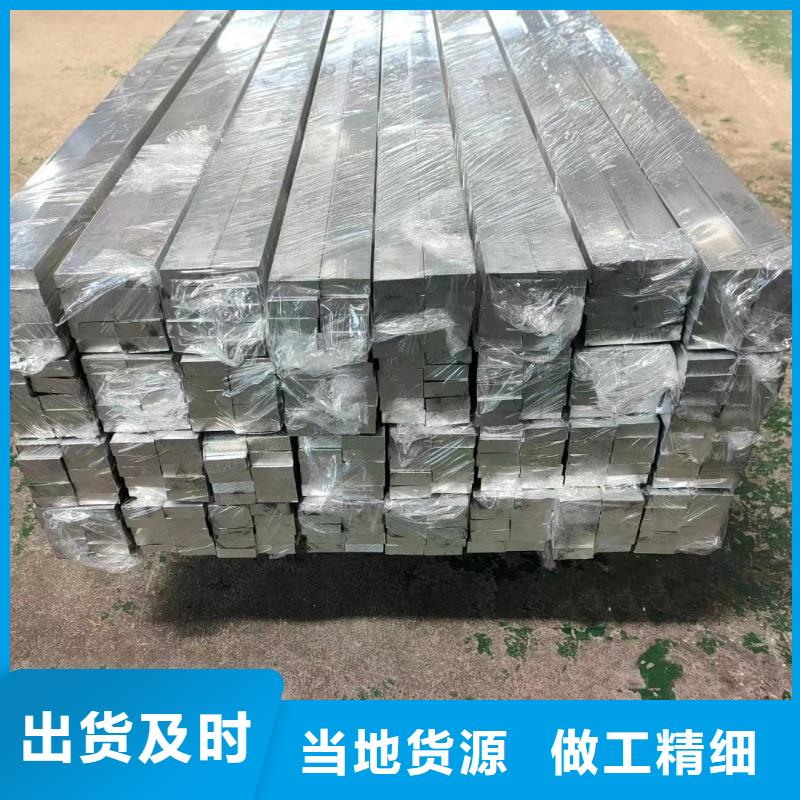 1070铝排现货齐全
