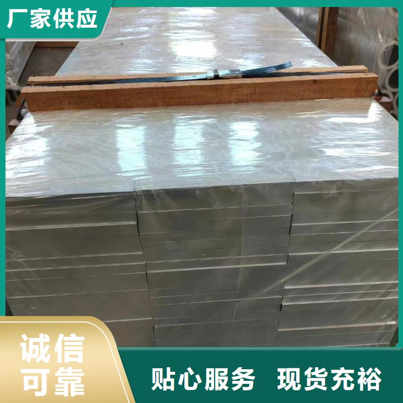 澄迈县1060铝排生产厂家