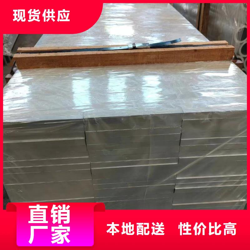 6060铝排种类齐全