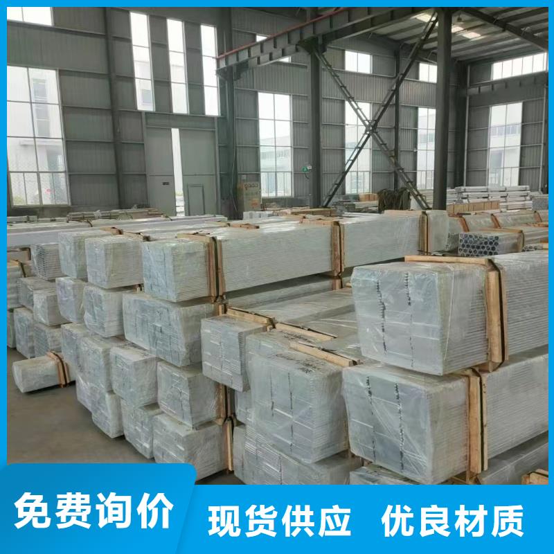 6063合金铝排全国发货