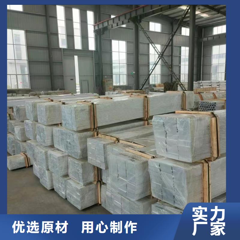琼海市6063T5铝排诚信企业