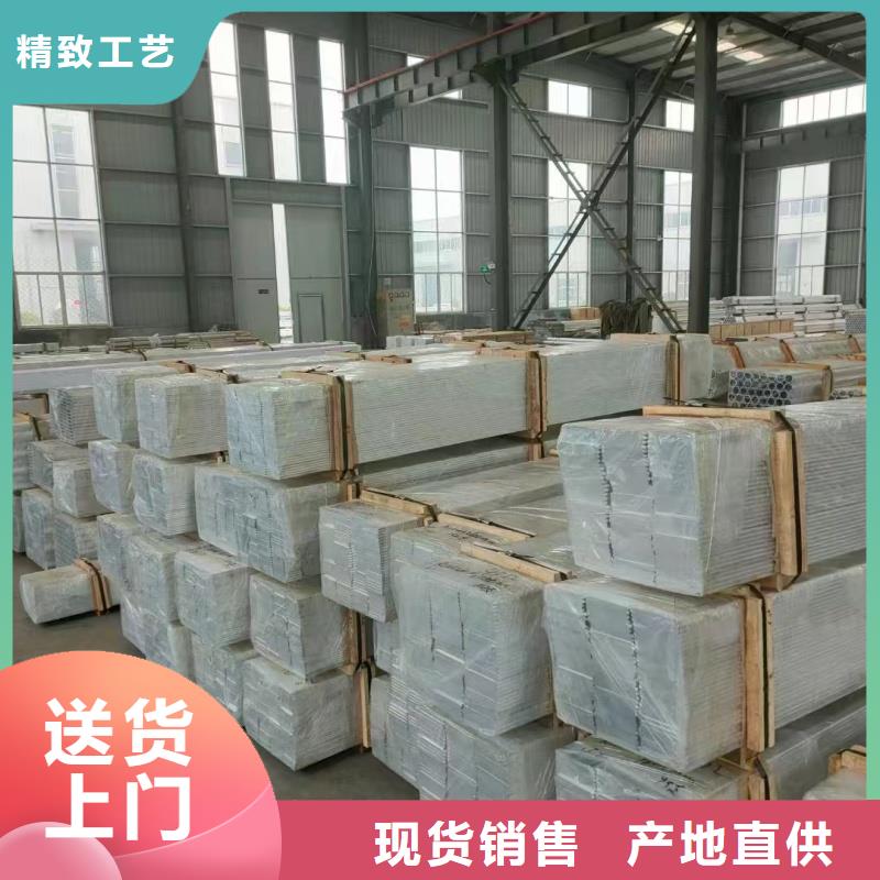 澄迈县1060铝排生产厂家
