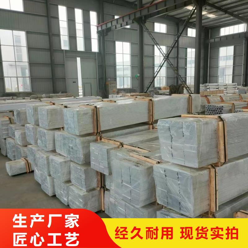6061合金铝排来电咨询