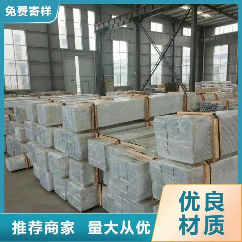 6063T5铝排诚信企业