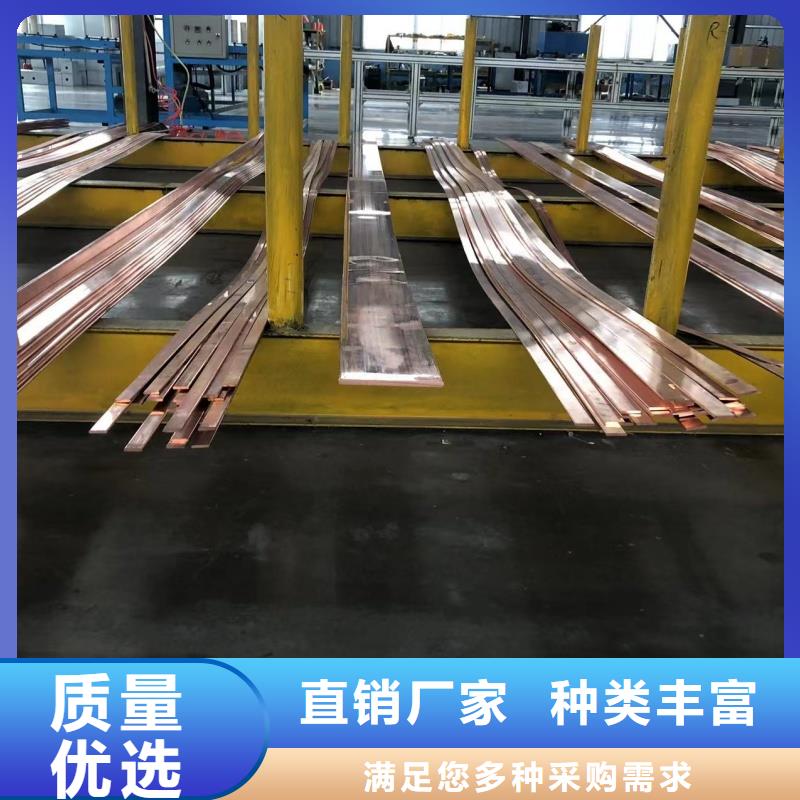 6063合金铝排全国发货