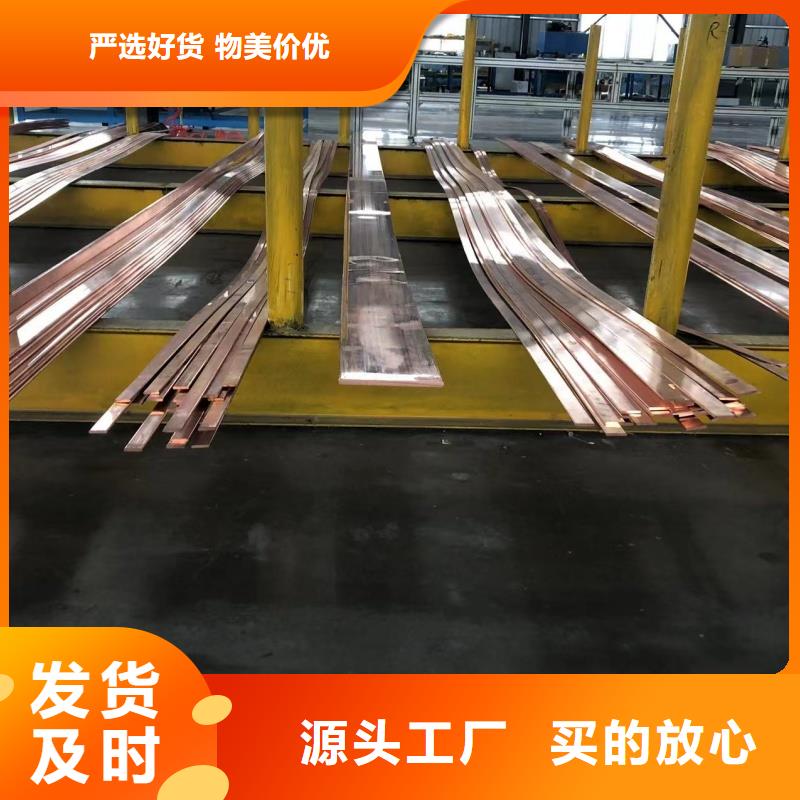 1070铝排品质放心