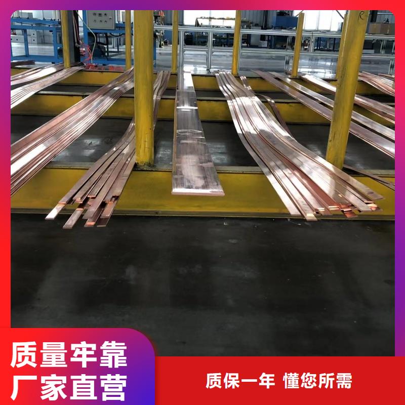 铝排的图文介绍