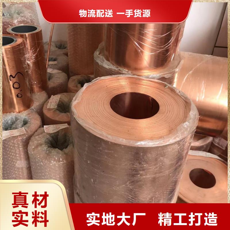 6060铝排种类齐全