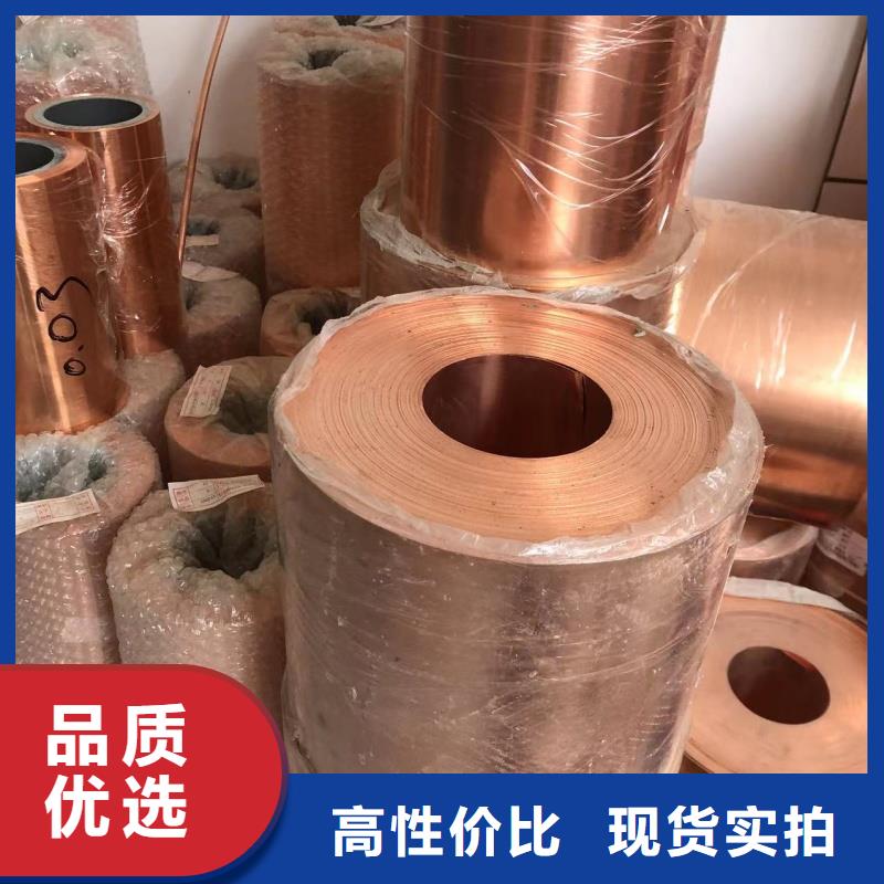 1060铝排销售