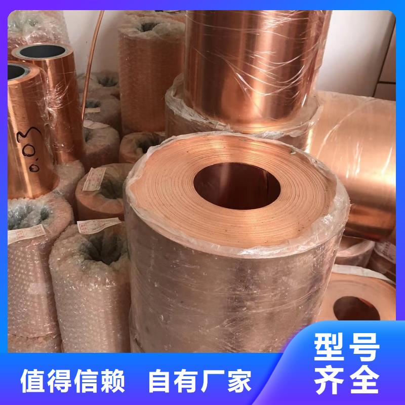 铝排精致工艺