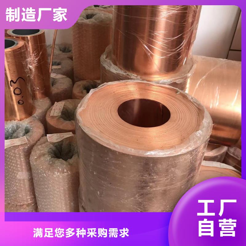 1070铝排销售