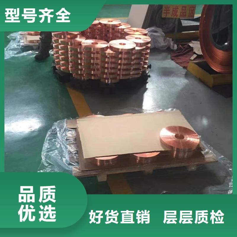 1070铝排品质放心