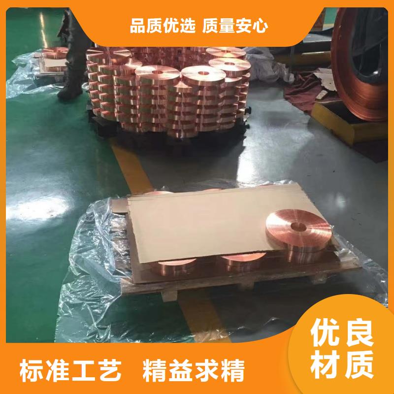 3003铝排全国发货