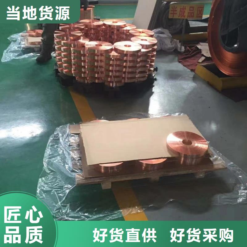 1070铝排放心选择