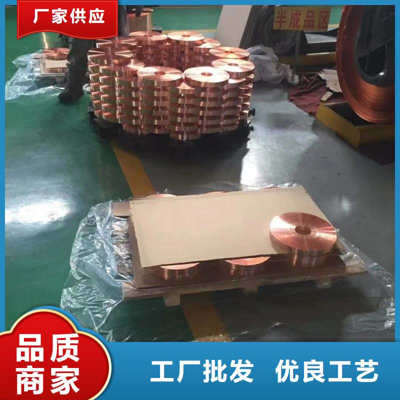 琼海市6063T5铝排诚信企业