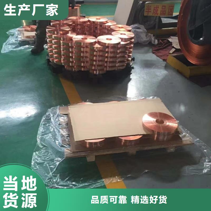 6061合金铝排来电咨询