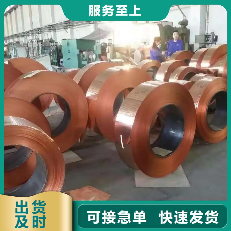 6061合金铝排来电咨询