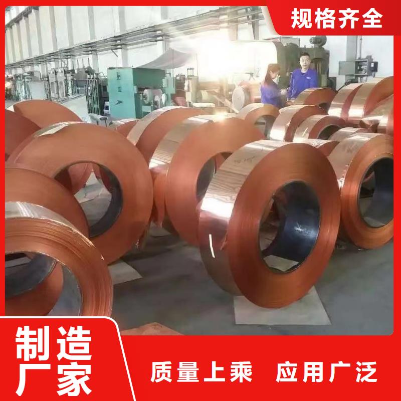 1060铝排货源充足