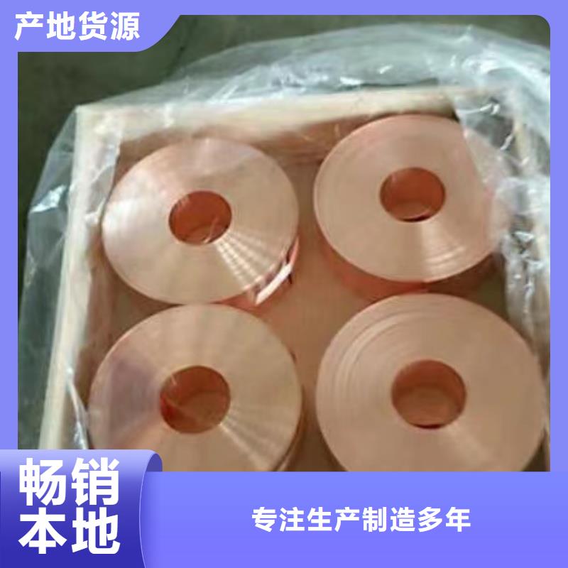 琼海市6063T5铝排诚信企业