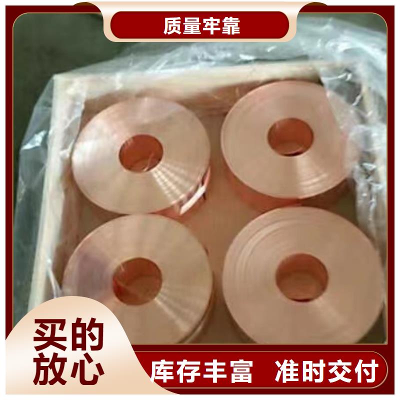 3003铝排型号齐全