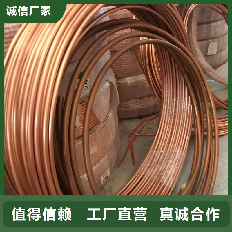 6063合金铝排销售
