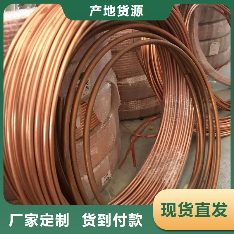 3003铝排型号齐全