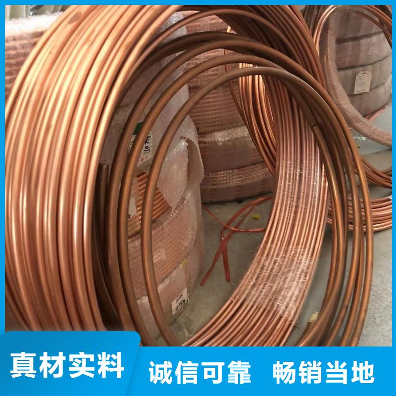 1070铝排规格